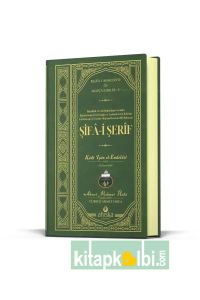 Şifai Şerif Arapça Lalegül