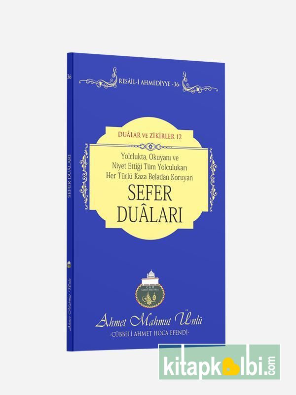 Sefer Duaları