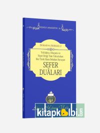 Sefer Duaları