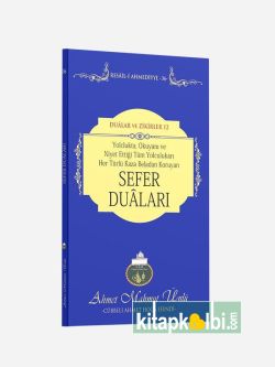 Sefer Duaları