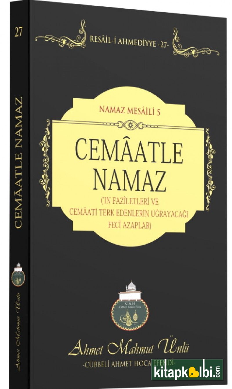 Cemaatle Namaz