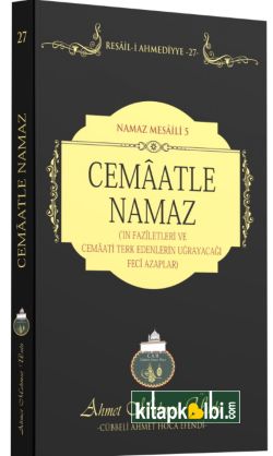 Cemaatle Namaz