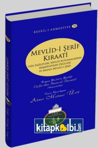 Mevlid-i Şerif Kıraati