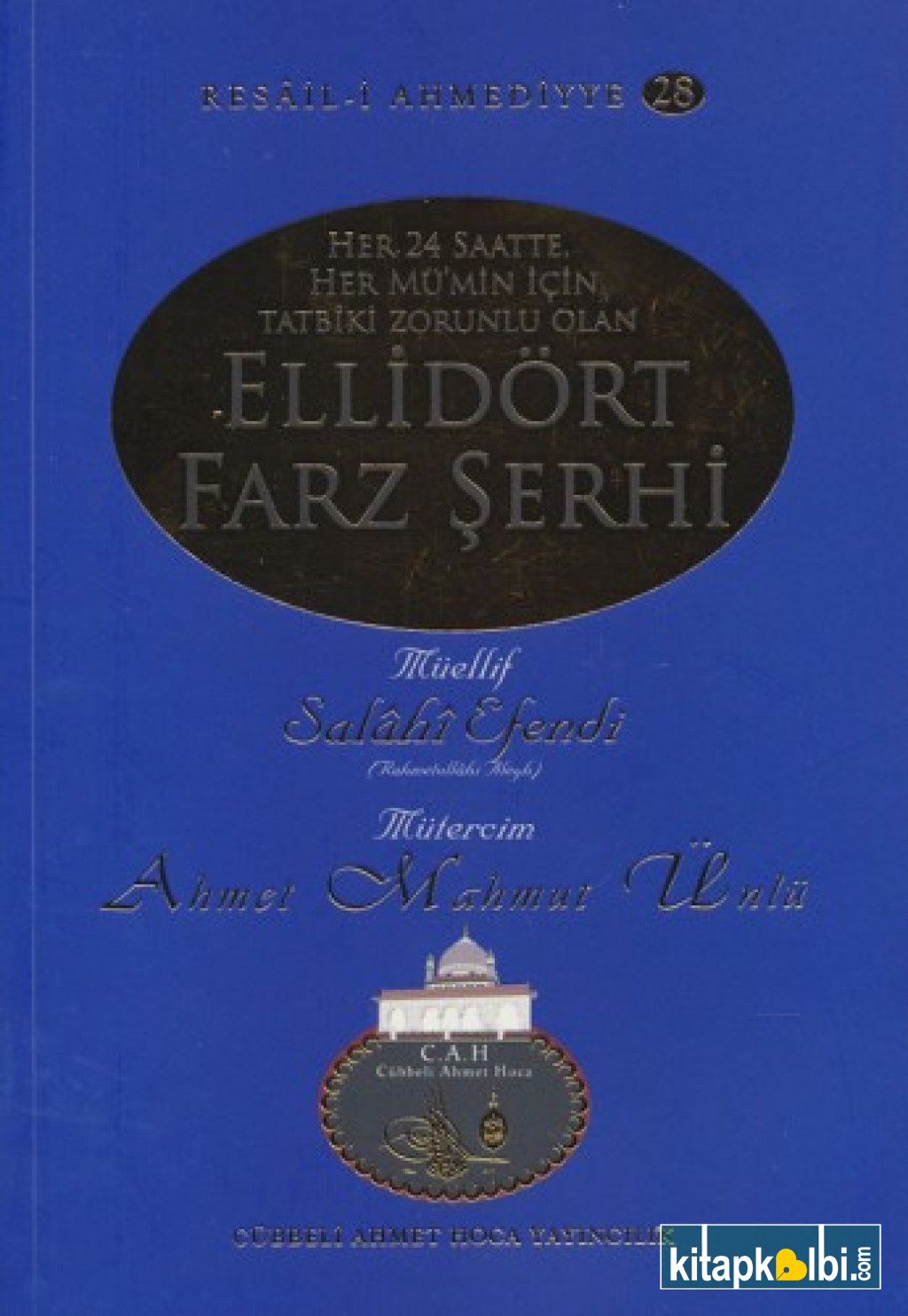 54 Farz Şerhi Ahmet Mahmut Ünlü