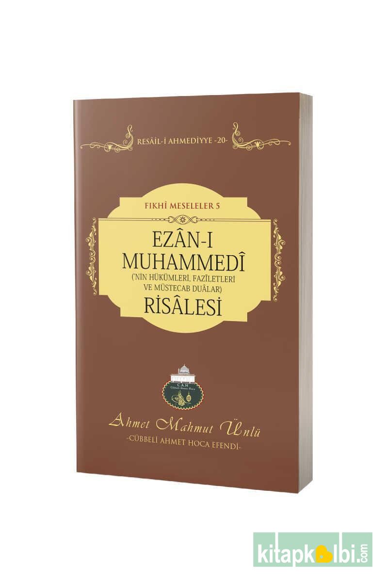 Ezanı Muhammedi Risalesi