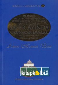 Safer Ayında Okunacak Dualar