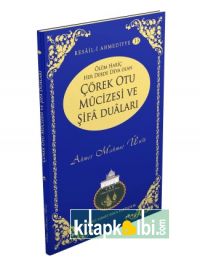 Çörek Otu Mucizesi ve Şifa Duaları