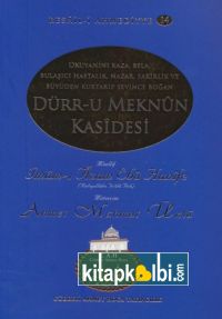 Dürrü Meknun Kasidesi