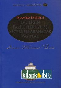 İslamda Evlilik 1 Evliliğin Faziletleri