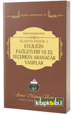 İslamda Evlilik 1 Evliliğin Faziletleri