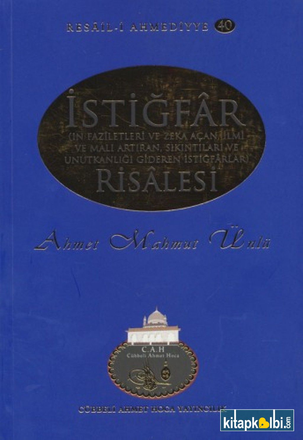 İstiğfar Risalesi