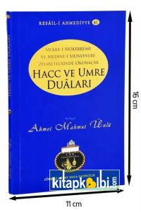 Hac ve Umre Duaları