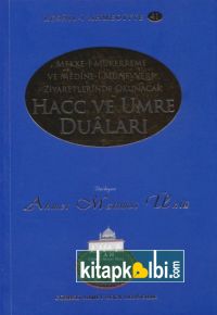 Hac ve Umre Duaları