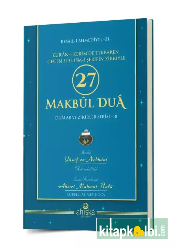 İsmi Azam 27 Makbul Dua