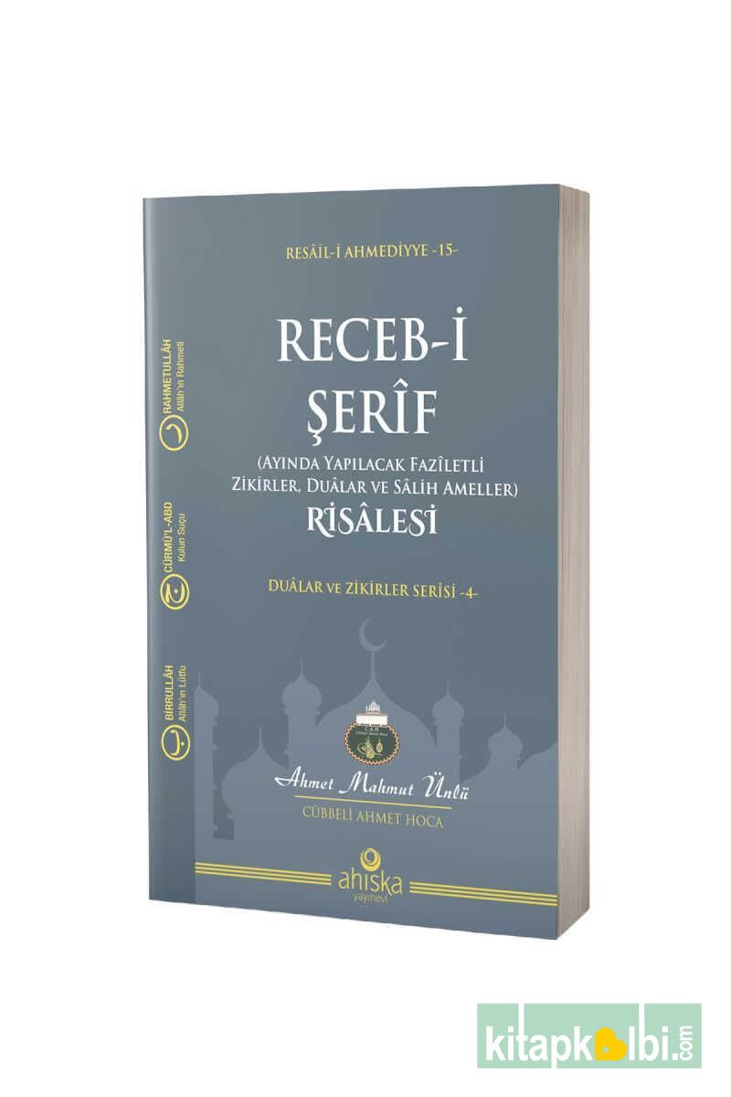 Recebi Şerif Risalesi