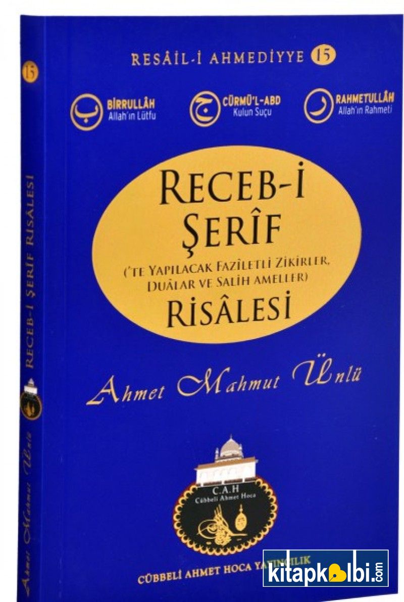 Recebi Şerif Risalesi