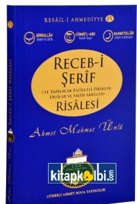 Recebi Şerif Risalesi