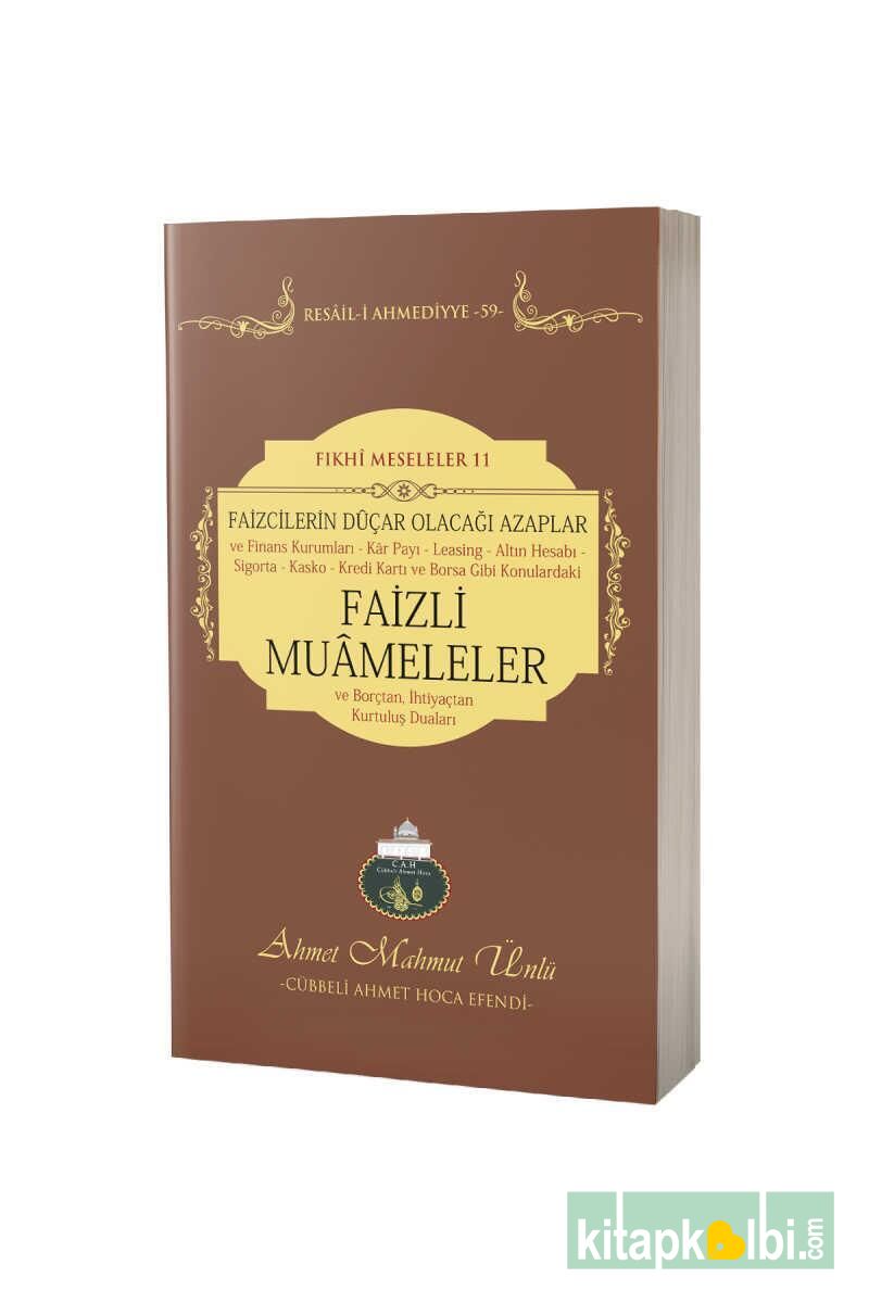 Faizli Muameleler