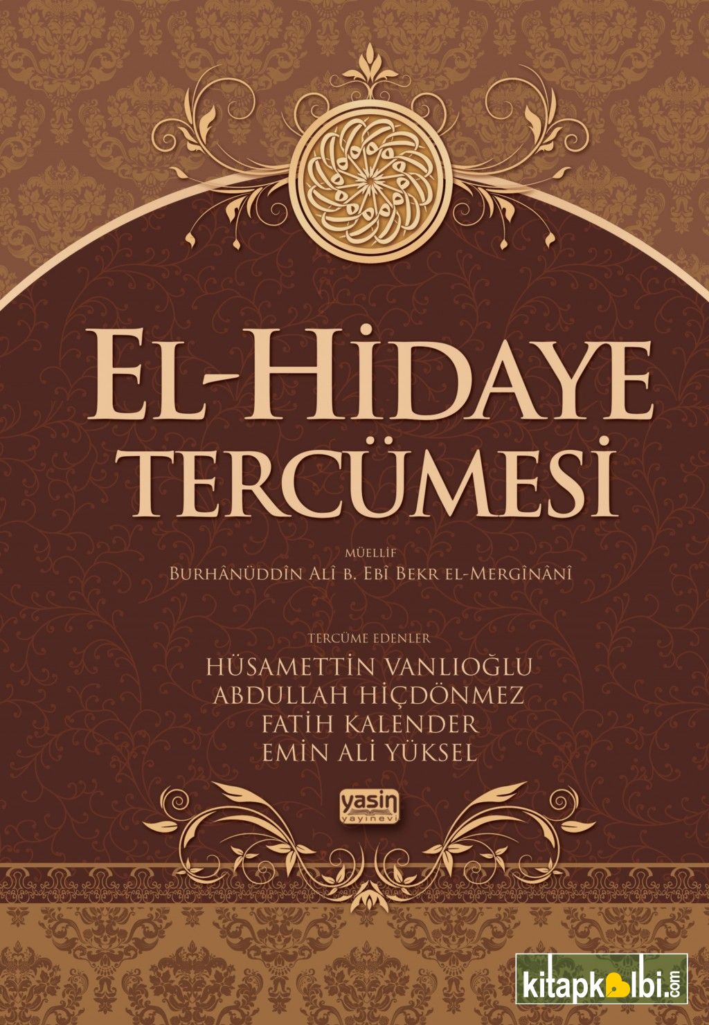 El Hidaye Tercümesi 7 Cilt Takım