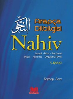 Arapça Dilbilgisi Nahiv Zeynep Atay