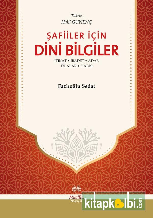 Şafiiler İçin Dini Bilgiler