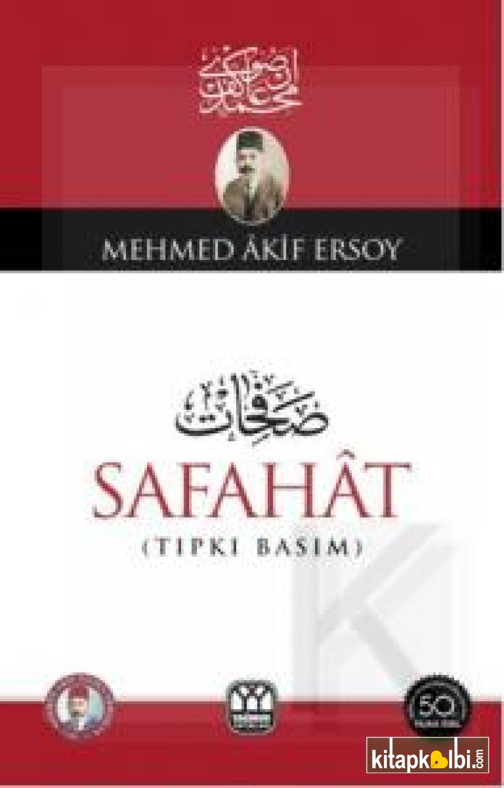 Safahat