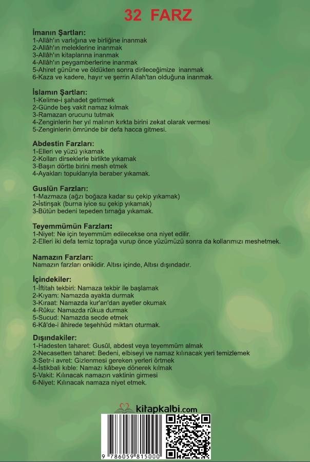 Ali Haydar Elifbası İlaveli