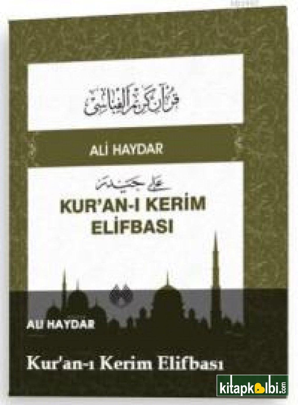 Kur'an- ı Kerim Elifbası