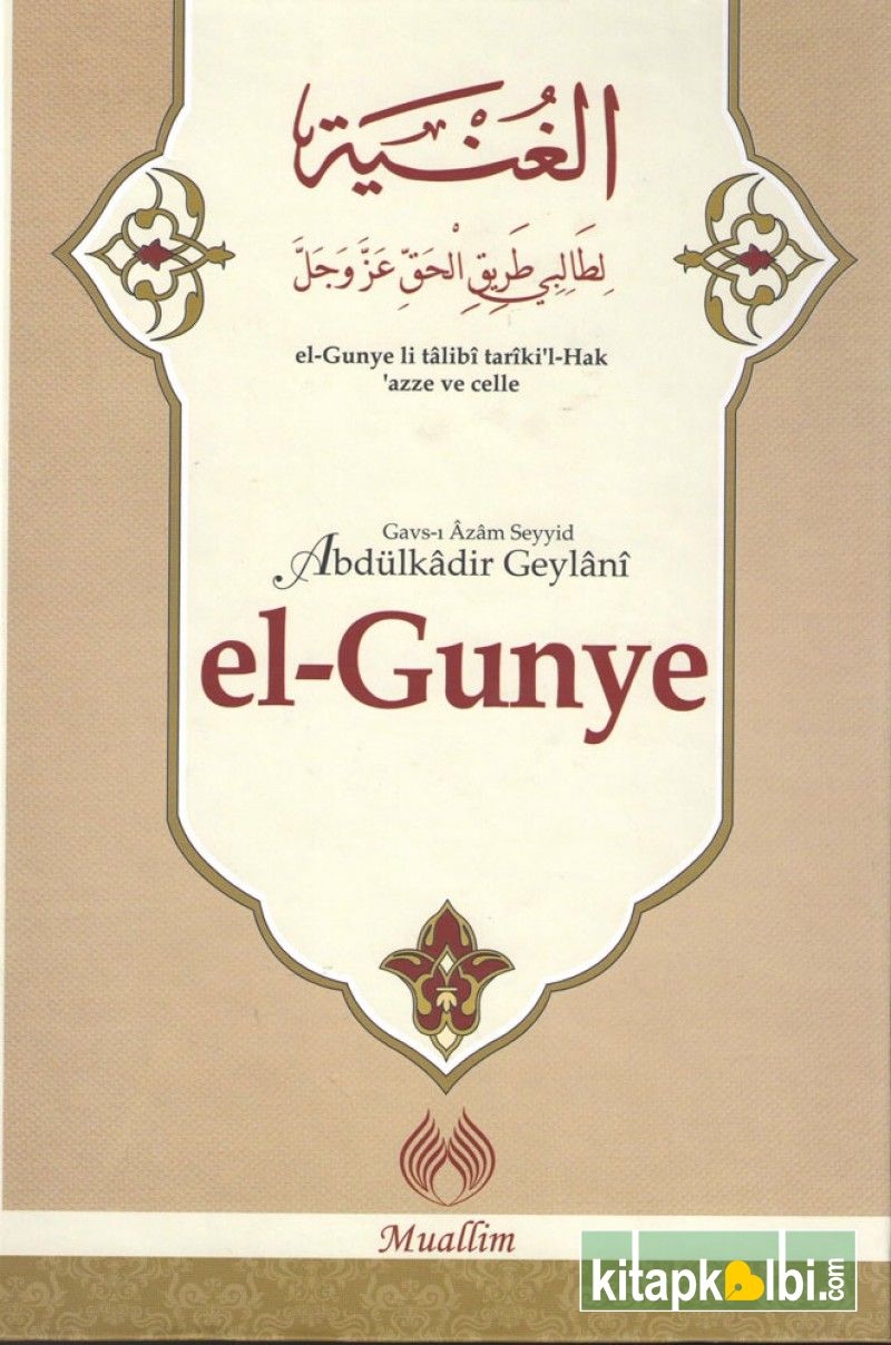 El Günye