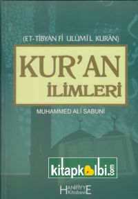 Et Tıbyan Fi Ulümil Kuran Kuran İlimleri