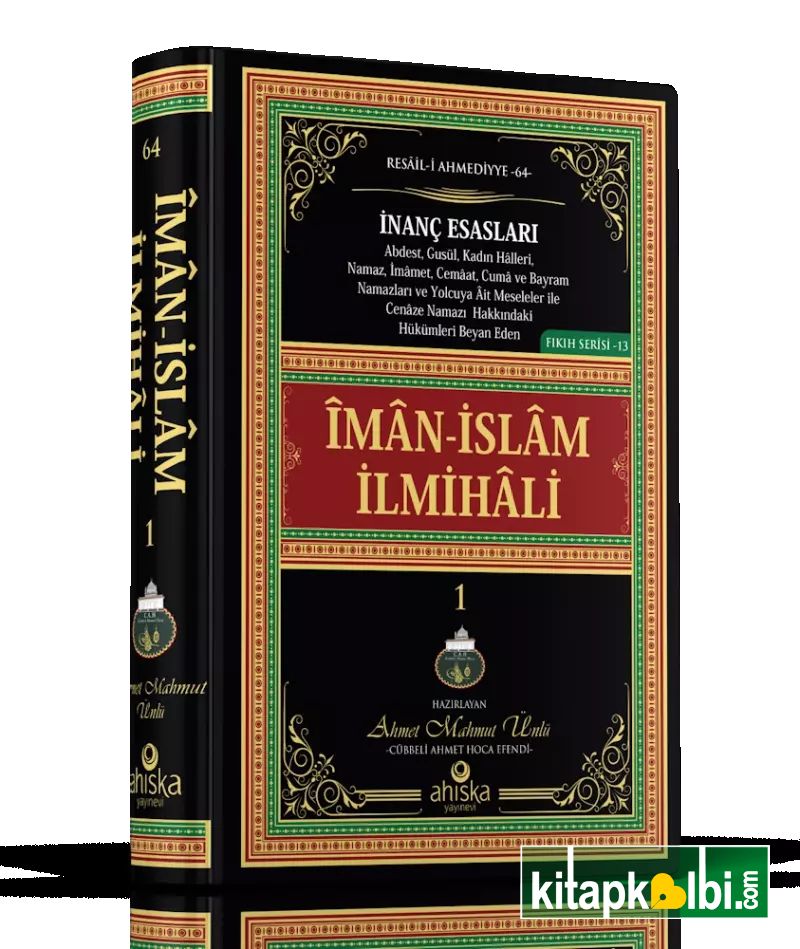 İman İslam İlmihali 1.Cilt