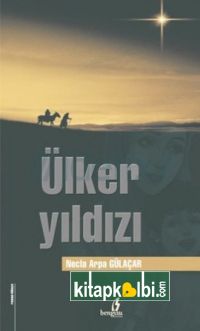 Ülker Yıldızı