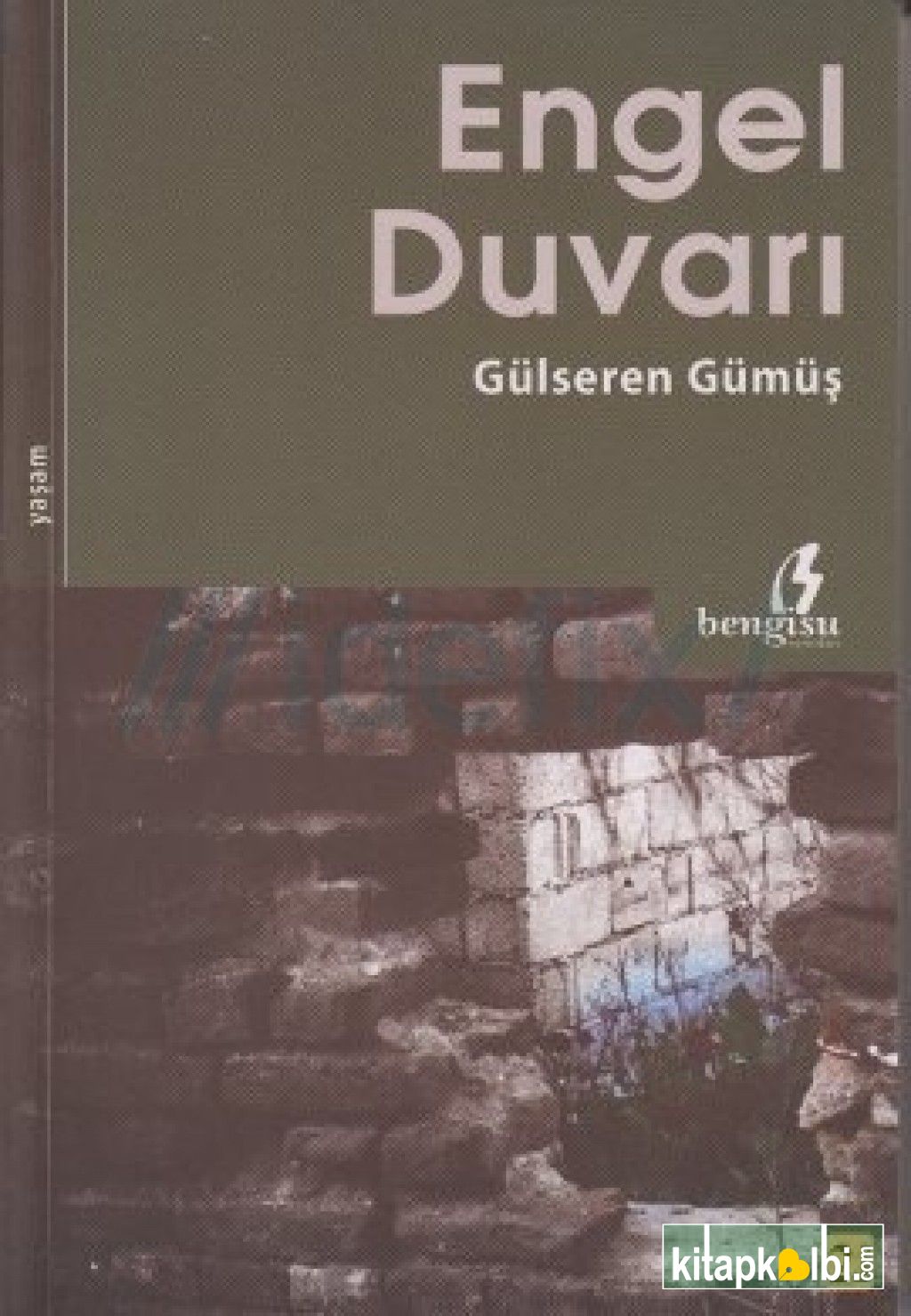 Engel Duvarı