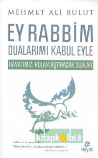 Ey Rabbim Dualarımı Kabul Eyle