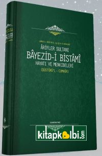 Bayezidi Bistami Hayatı ve Menkıbeleri