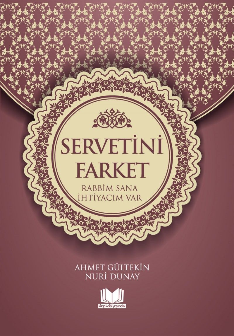 Servetini Farket