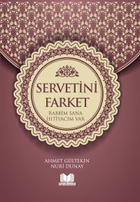 Servetini Farket