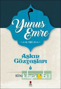 Aşkın Gözyaşları 5 Final Yunus Emre