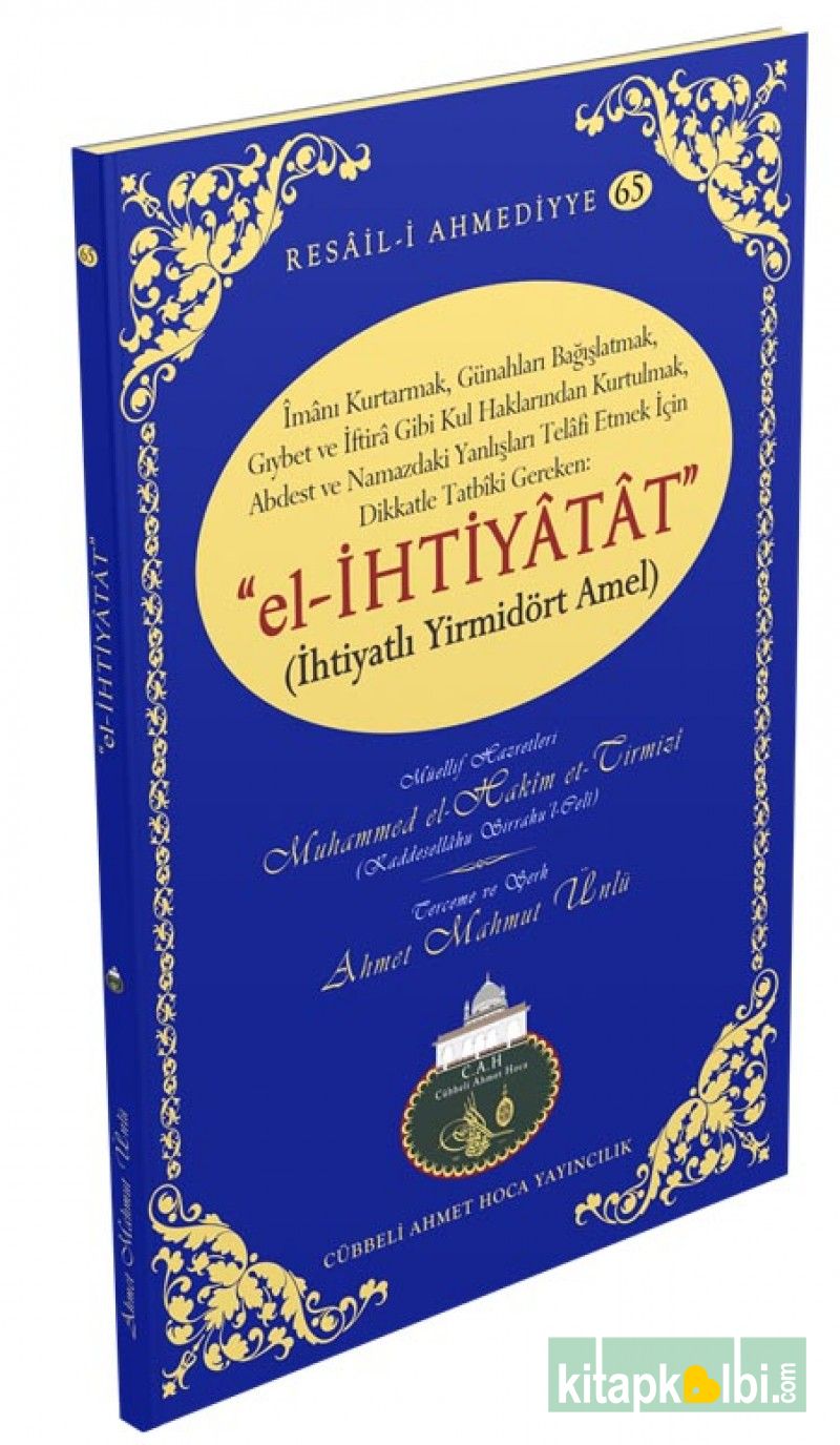 El İhtiyatat İhtiyatlı Yirmidört Amel