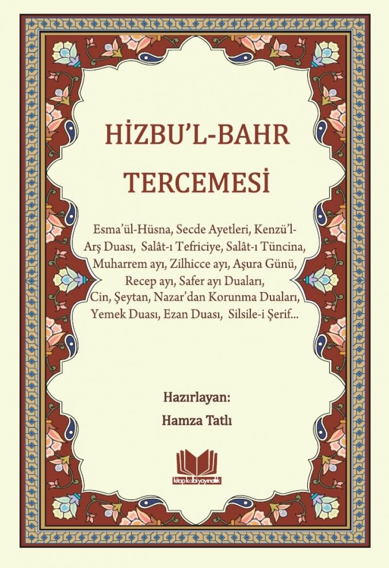 Hizbul Bahr Tercümesi