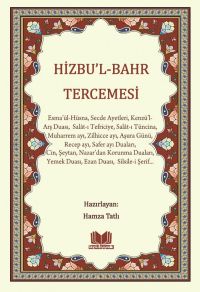 Hizbul Bahr Tercümesi