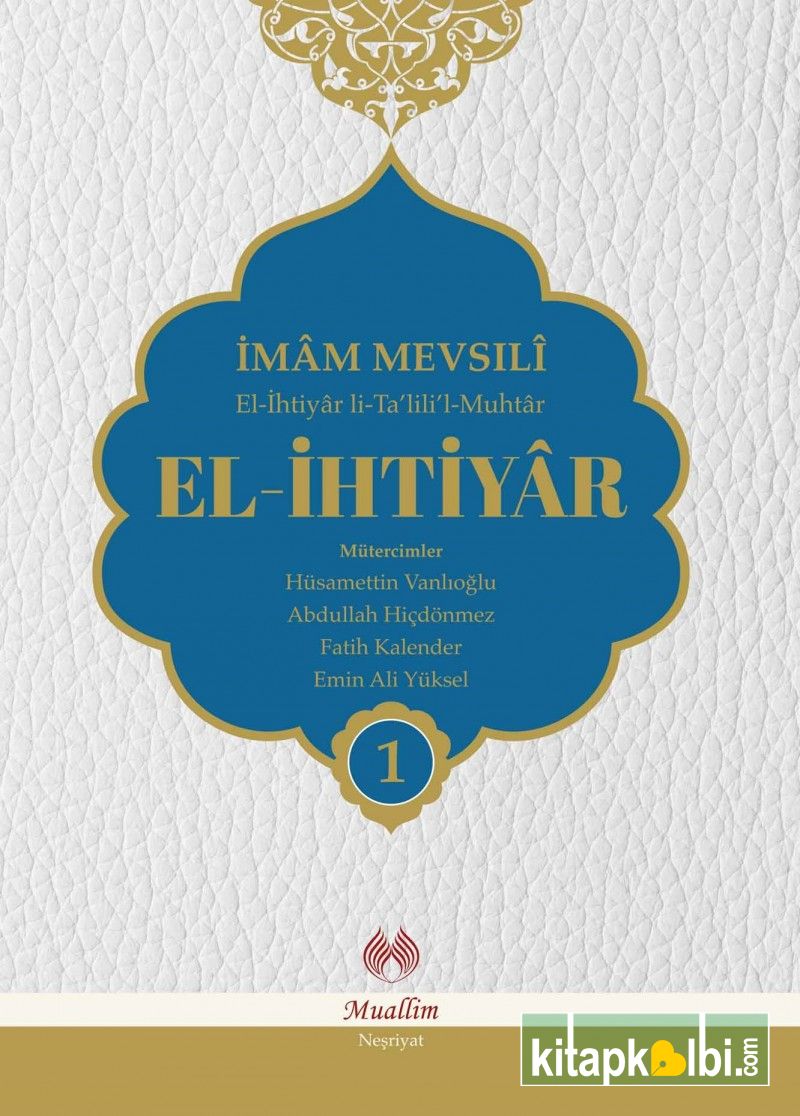 El İhtiyar Tercümesi 4 Cilt