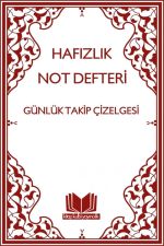 Hafızlık Not Defteri Roman Boy