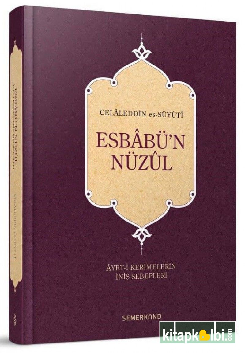 Esbabün Nüzül