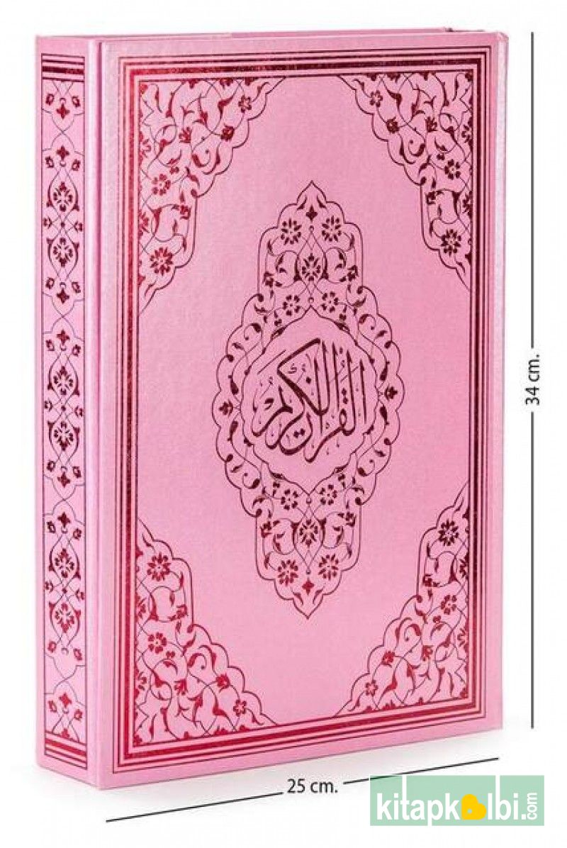 Cami Boy Kuranı Kerim Pembe 125P