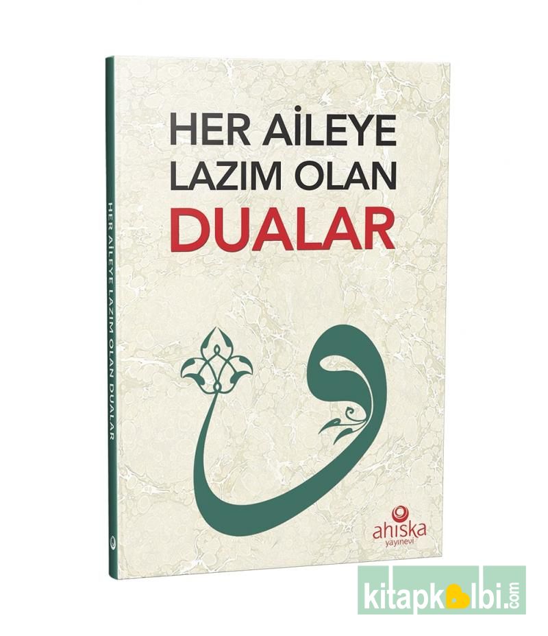 Her Aileye Lazım Olan Dualar