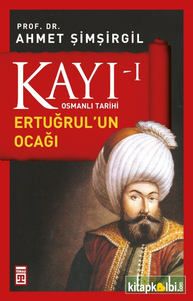 Kayı I Ertuğrulun Ocağı