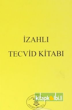 İzahlı Tecvid Kitabı Hoca Anne