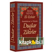 Dualar ve Zikirler El Ezkar Karton Kapak