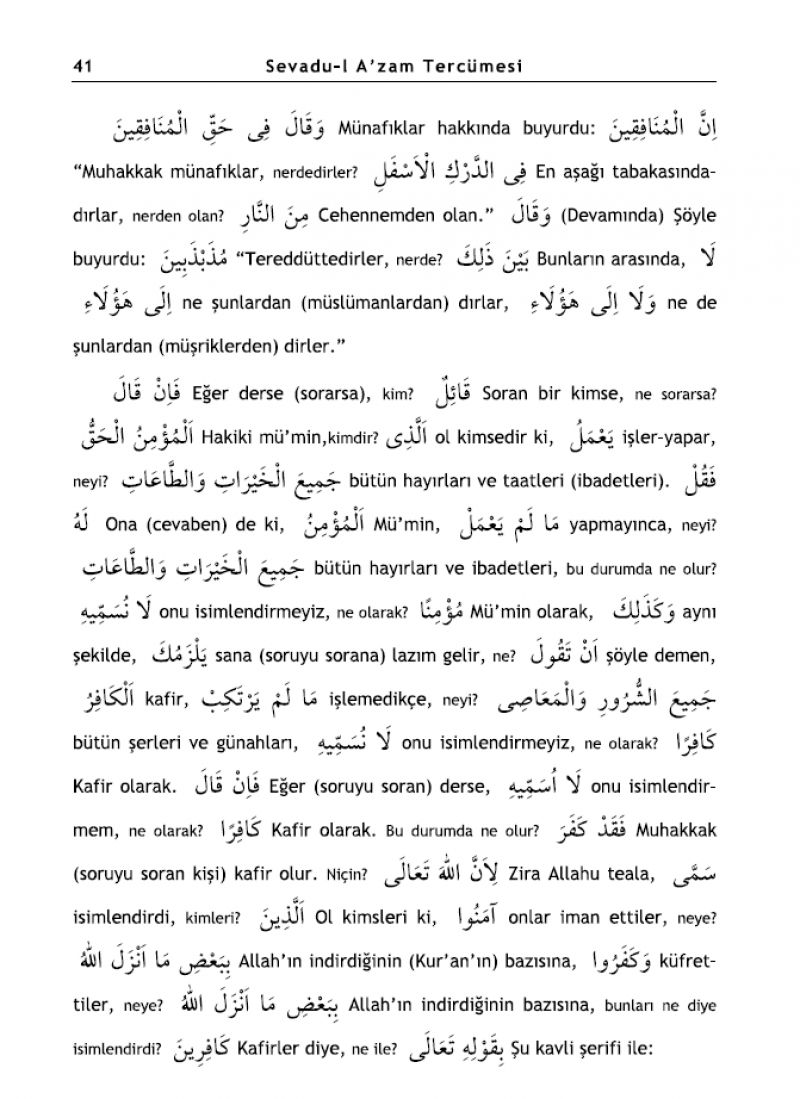 Sevadül Azam Tercümesi Kelime Anlamlı